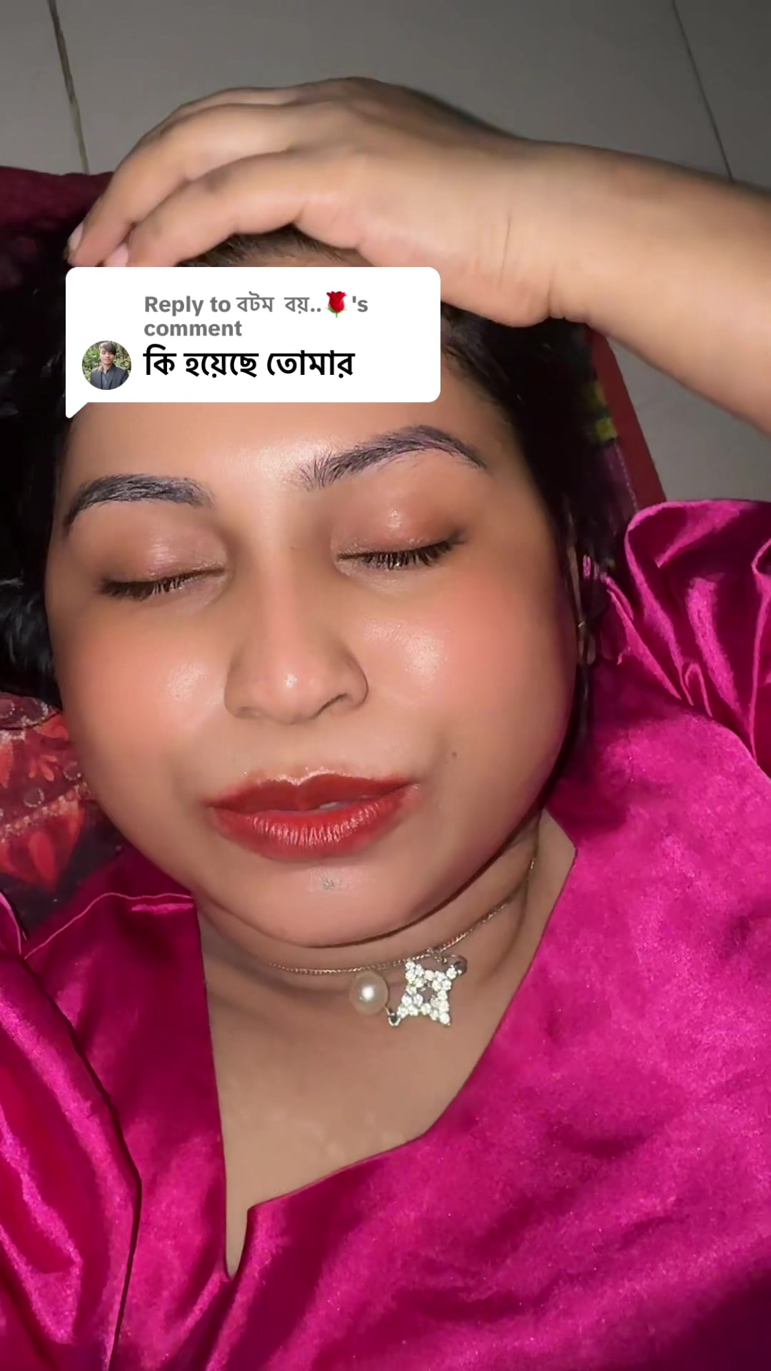 @Sharmin Shila cream apa💎