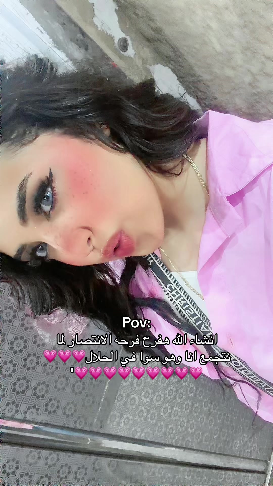 @حـبـوبـه(حبيبت نفسها)💗🦄.