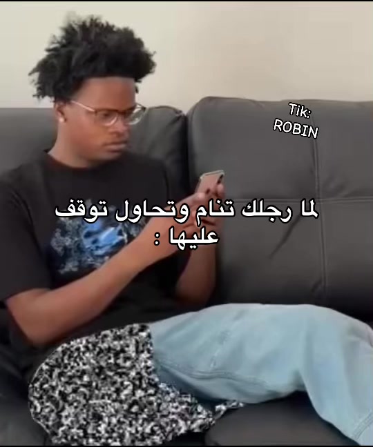 @ROBIN