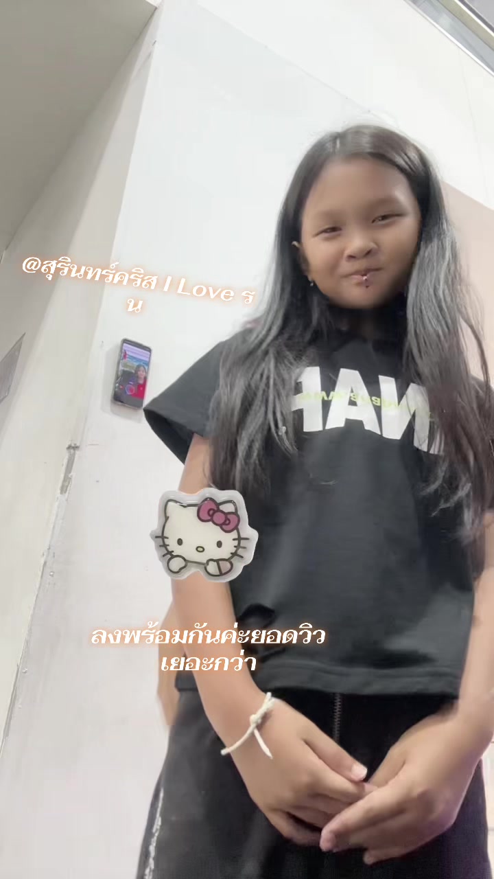 @yada(ญาดา)😜