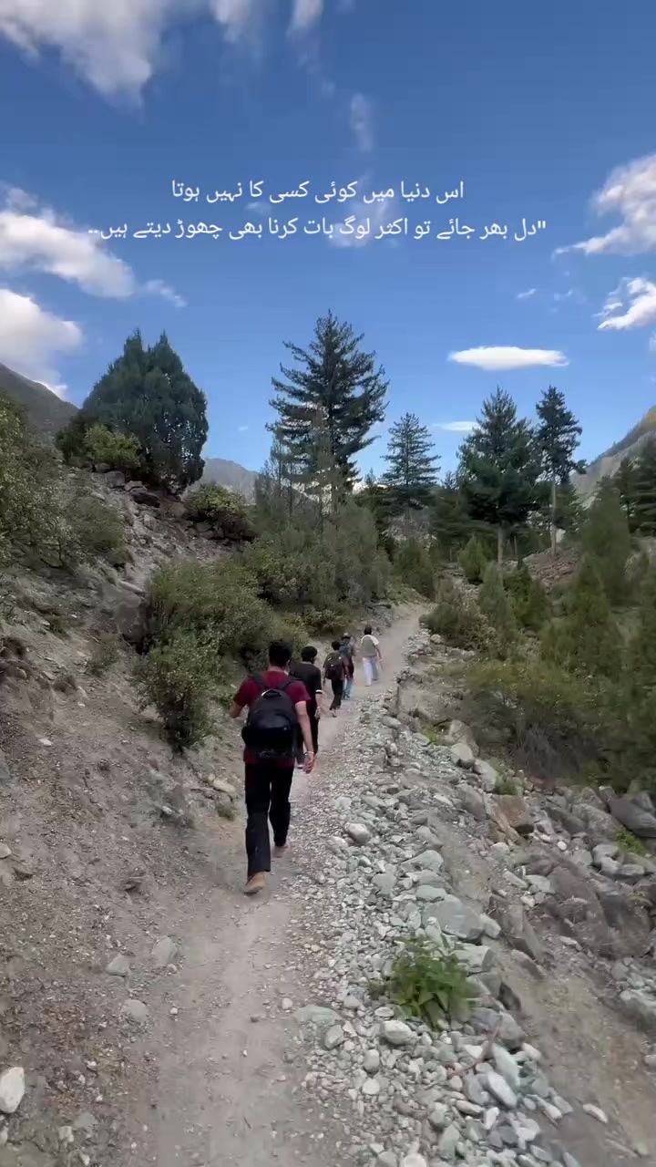 @travel_gb_tour