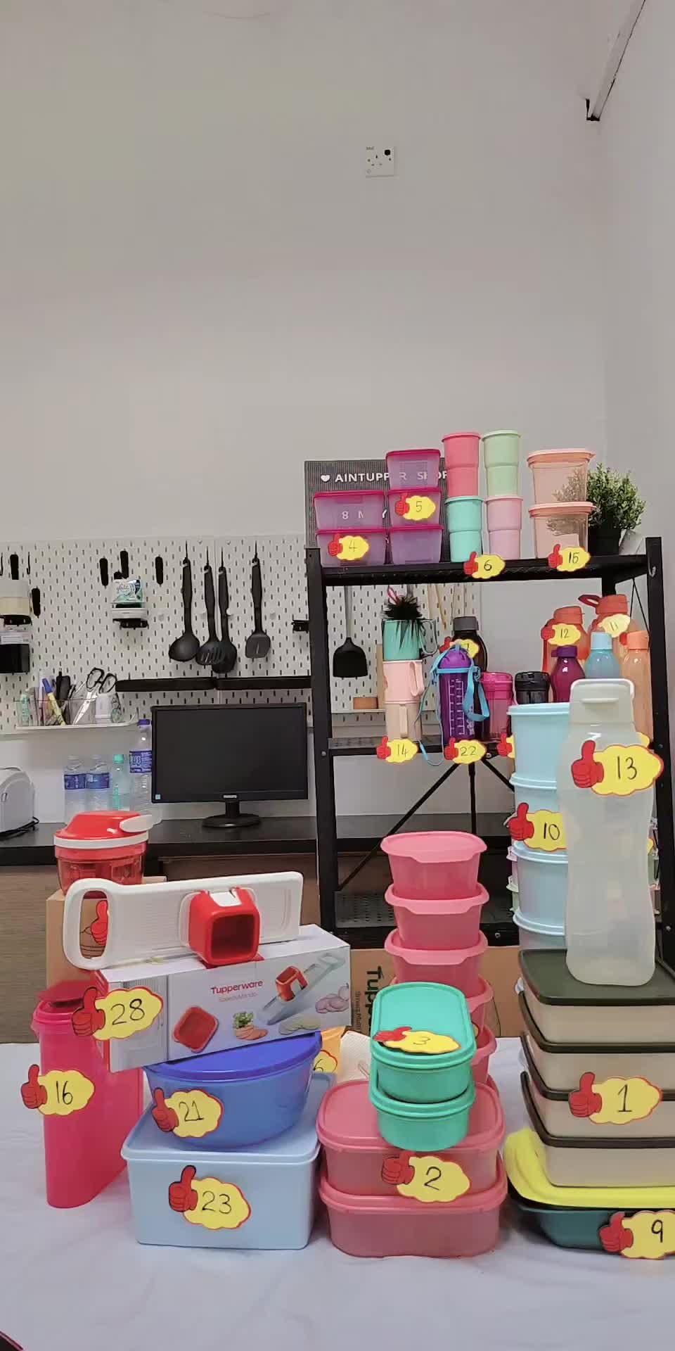@AinTupper Shop