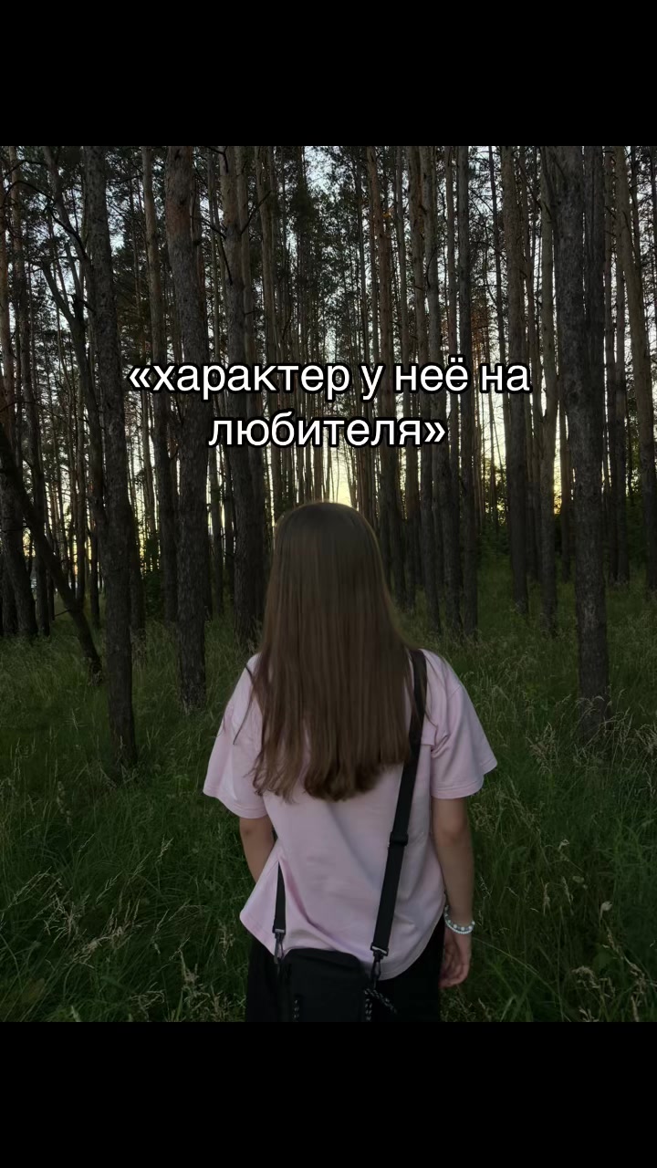 @Викуша999