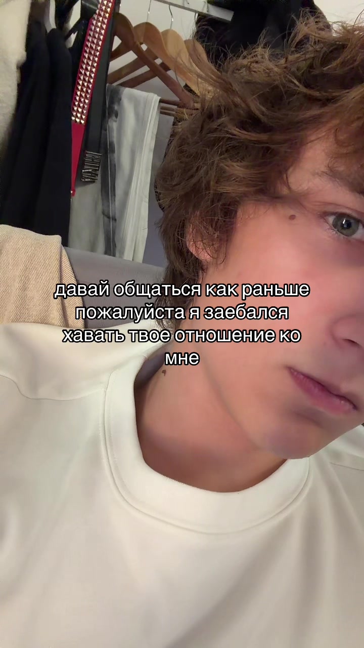 @нищета67