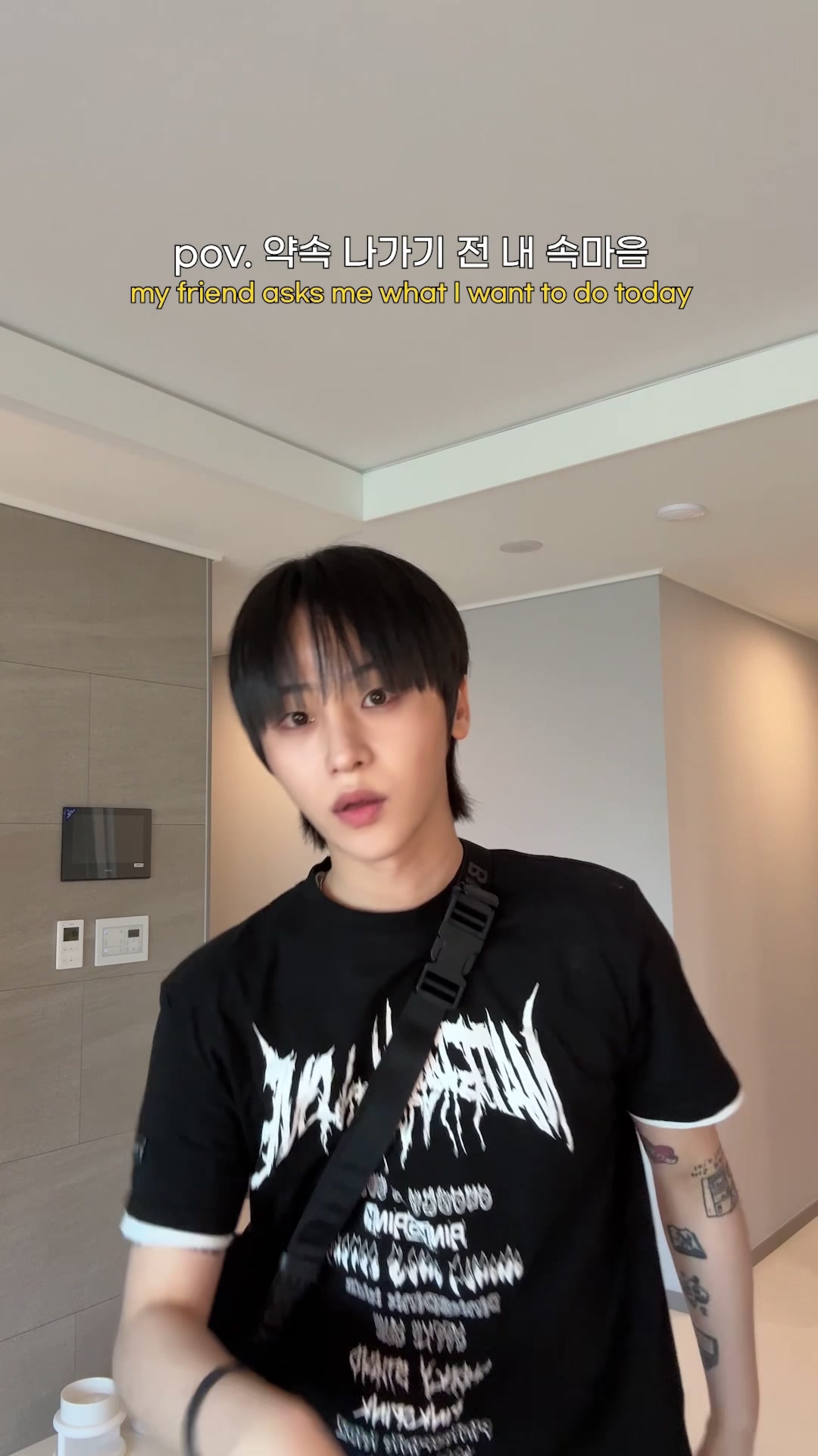 @제롬 JEROME