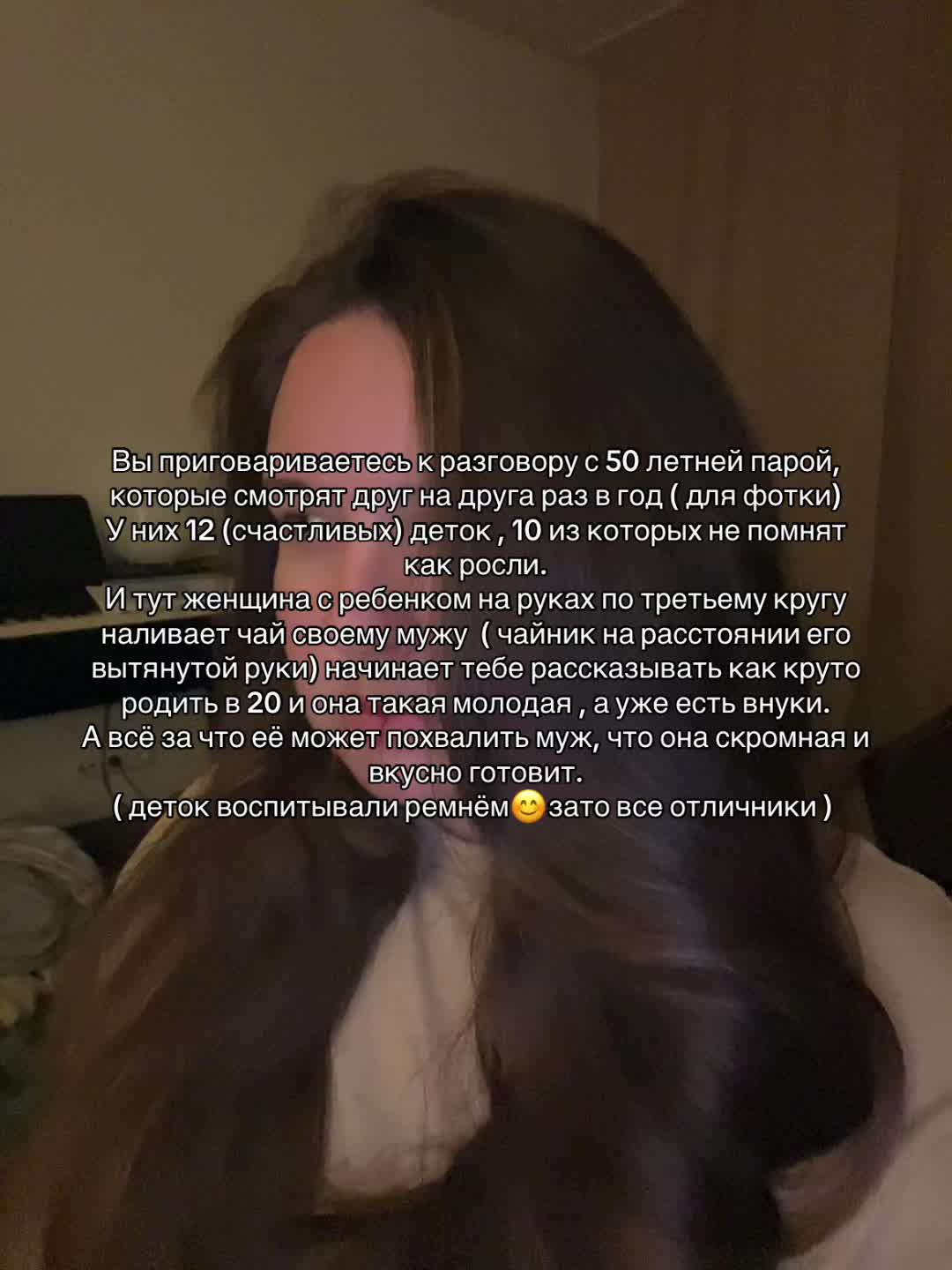 @shcherbata_photo