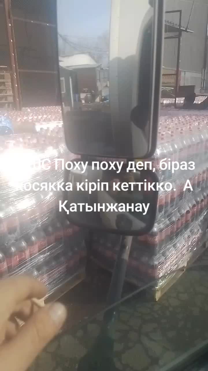 @🇰🇿Akil