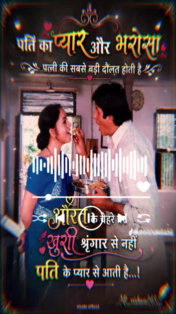 @aarav🥰aathrav