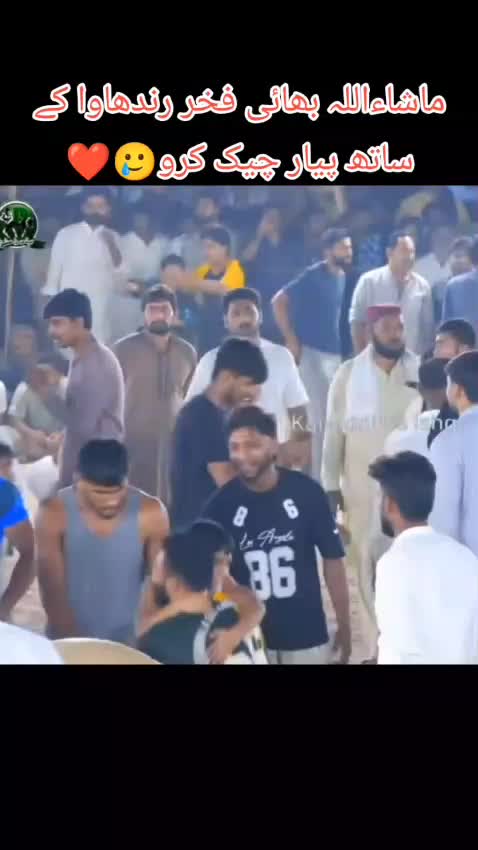 @Rai Sameer kharal