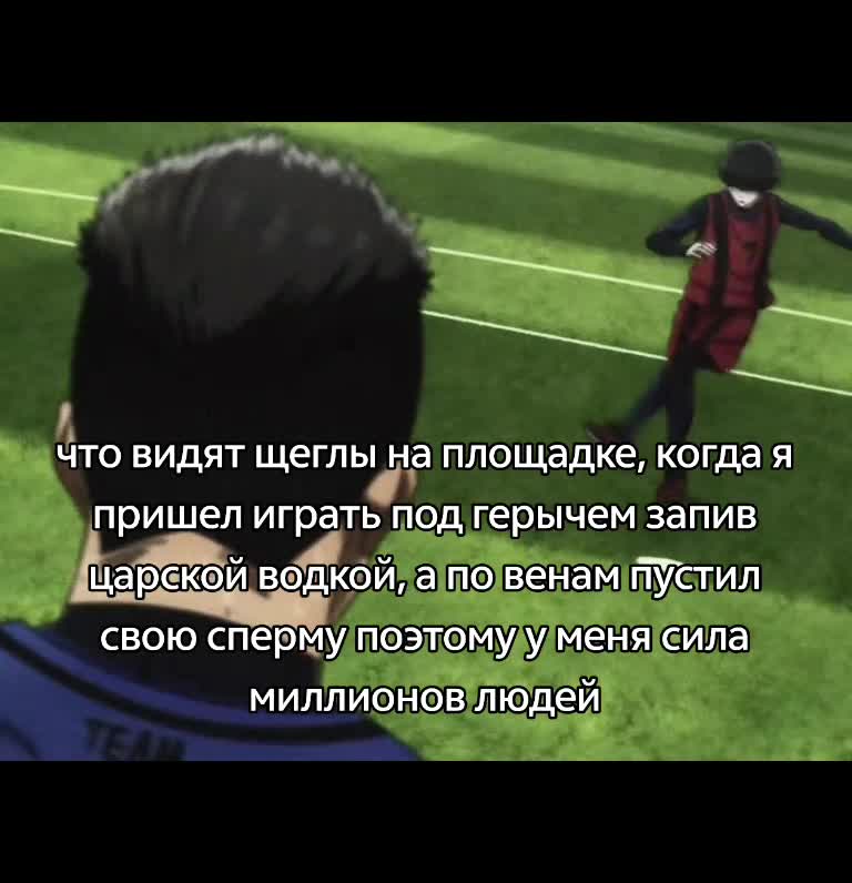 @комплекс бога у бога