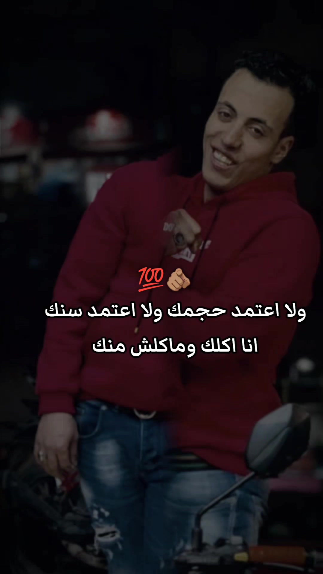 @ز و ز جــــيــــلــــــــو 👻