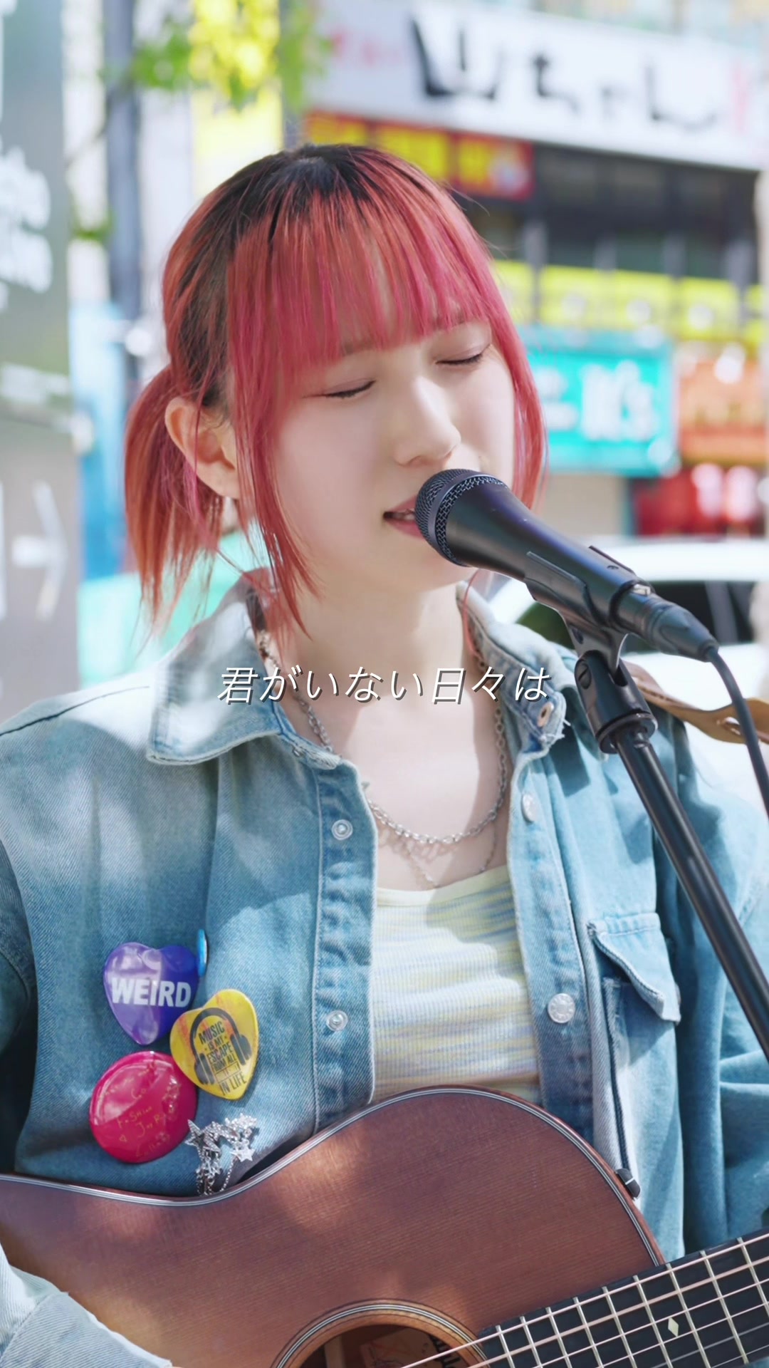 @柚木みいな