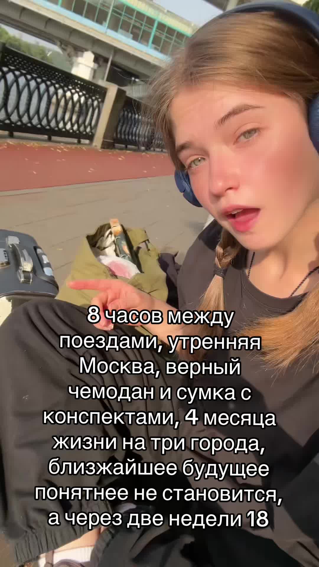 @греча да🦦
