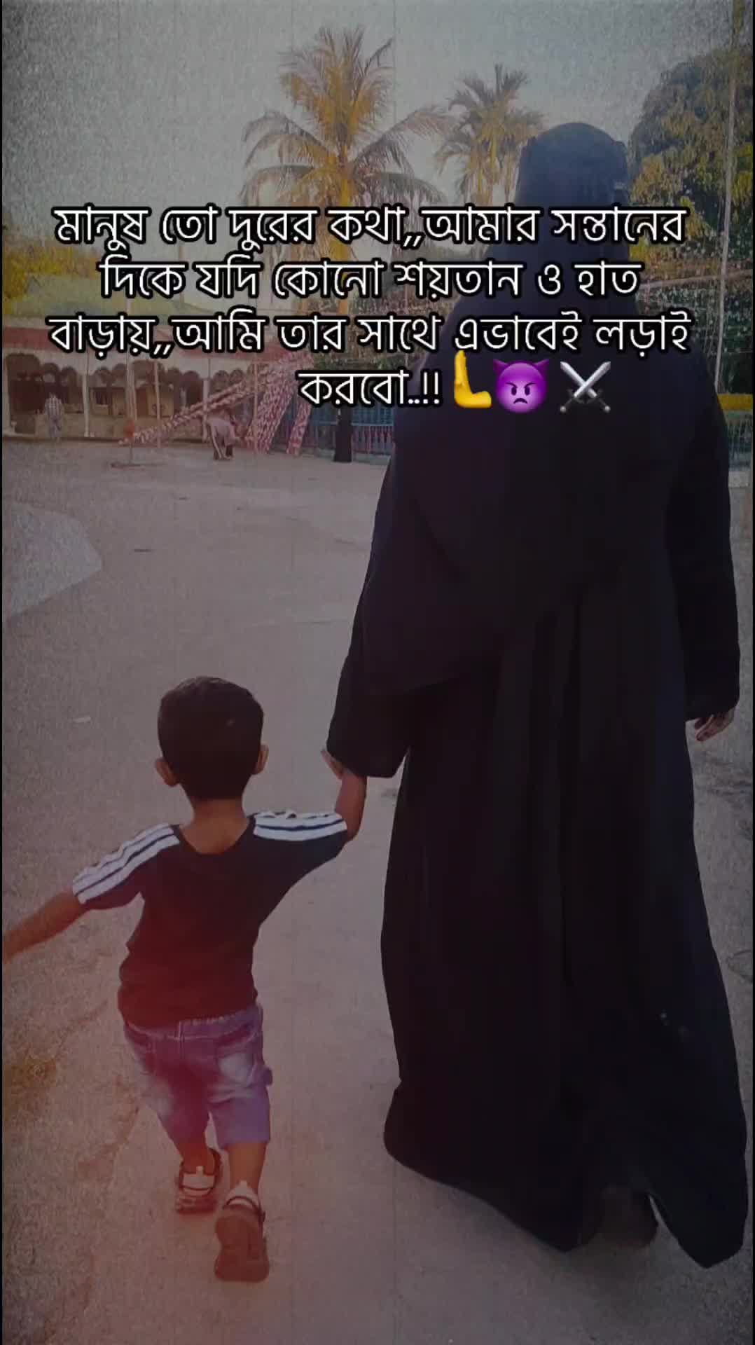@Karobi