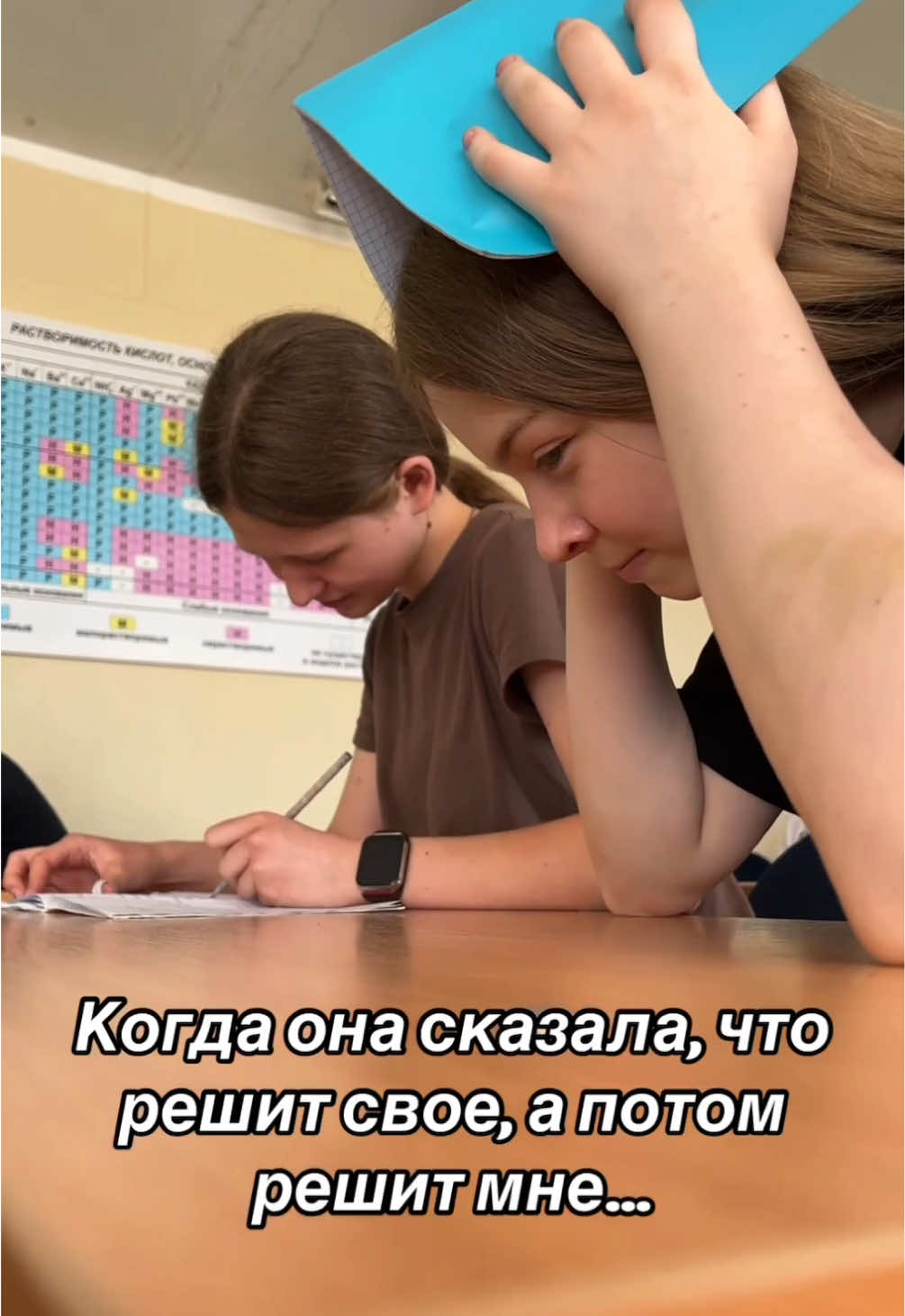 @Горецкий педколледж