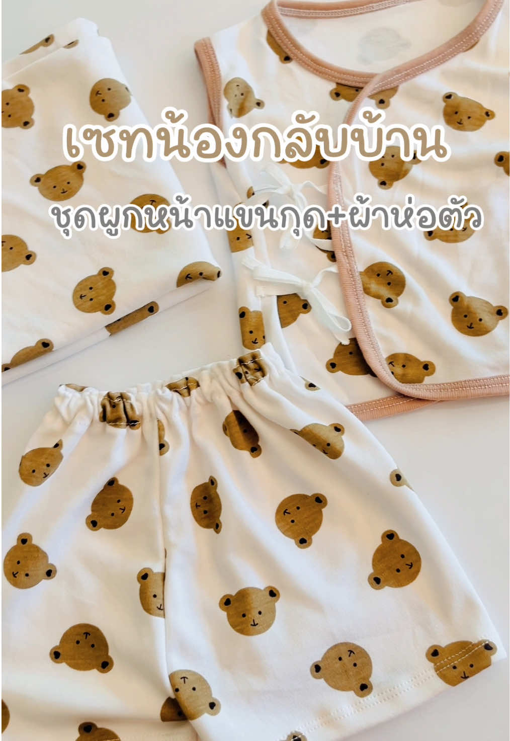 @She_aom1993