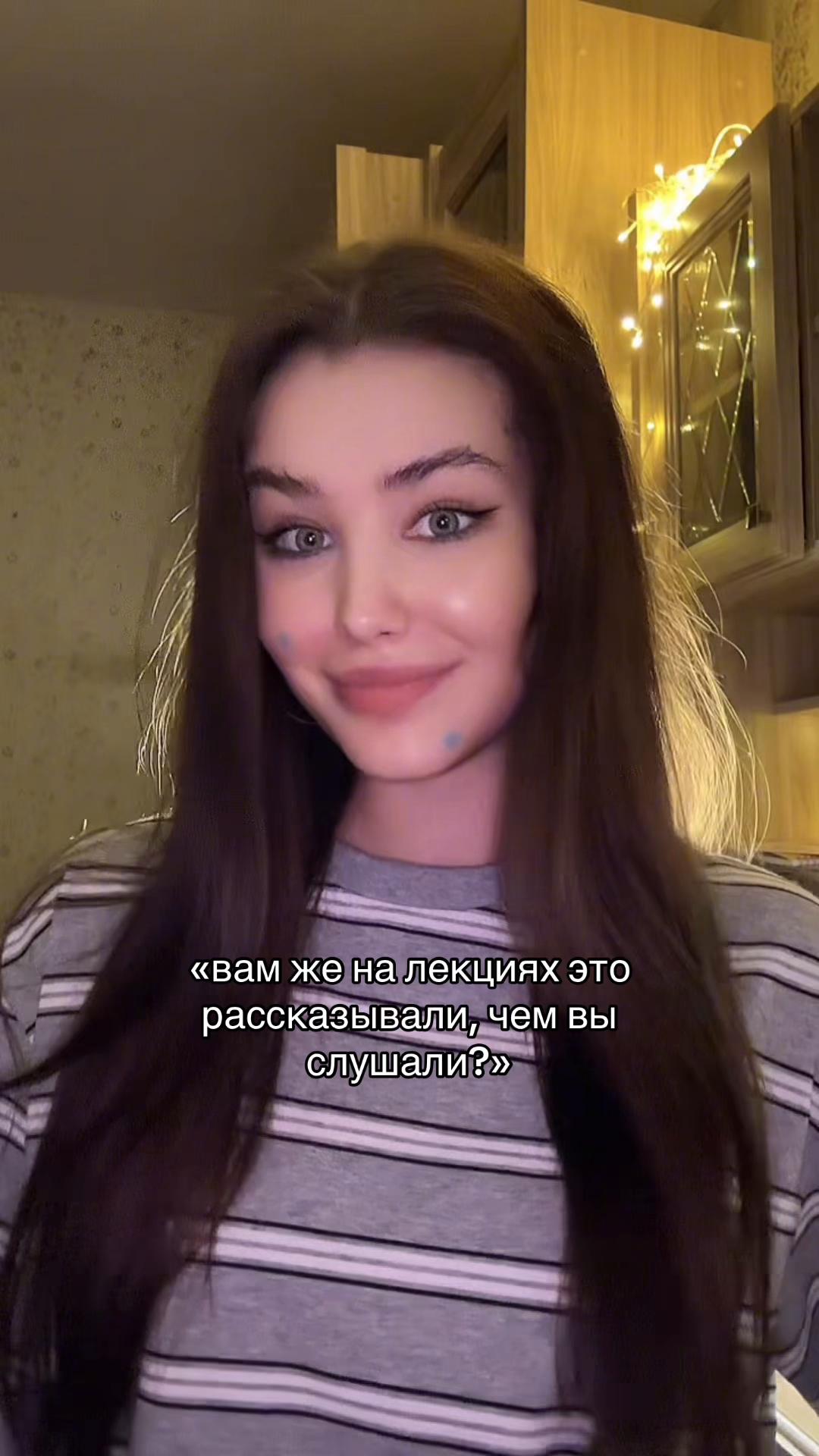 @Житникова Надя | Nadushka