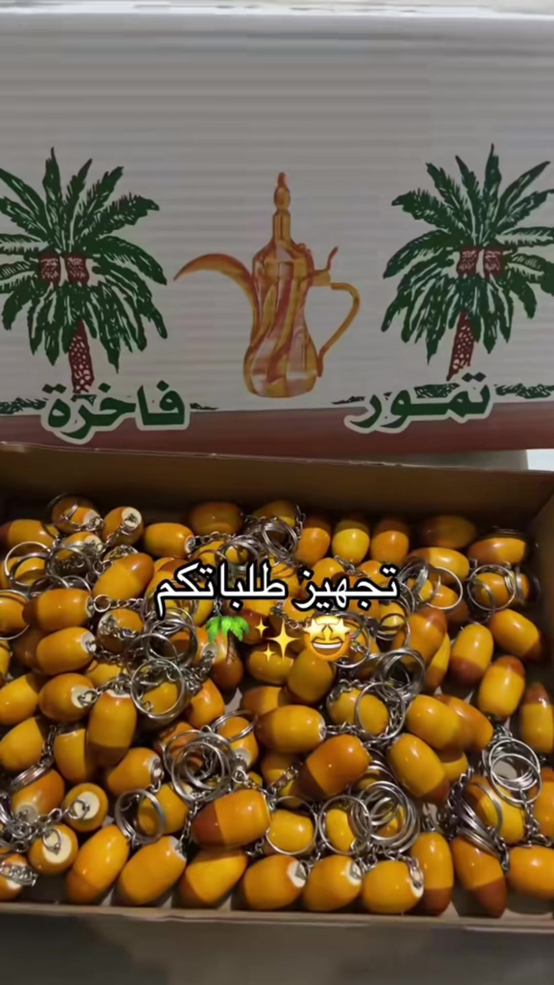 @Reart
