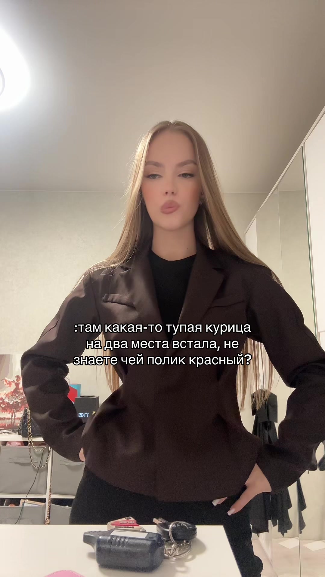 @алёночка🎀