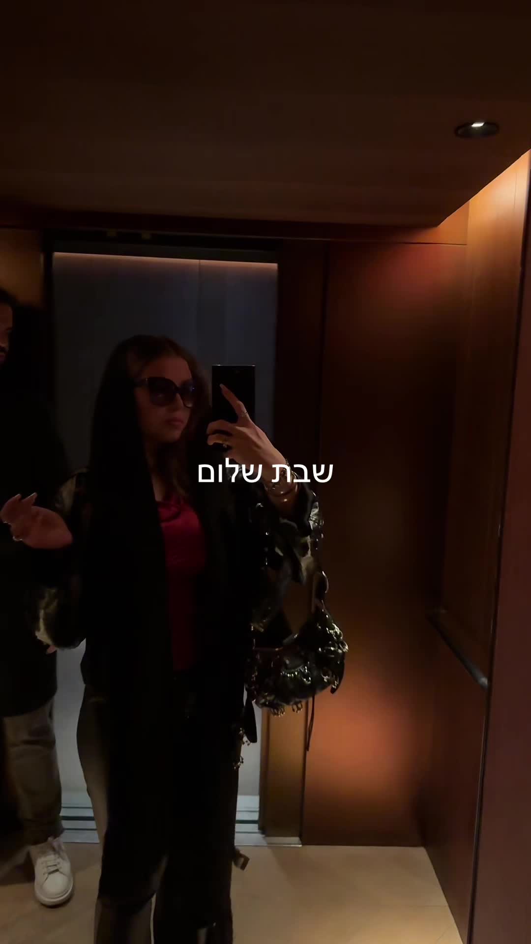@EMMA ADLER