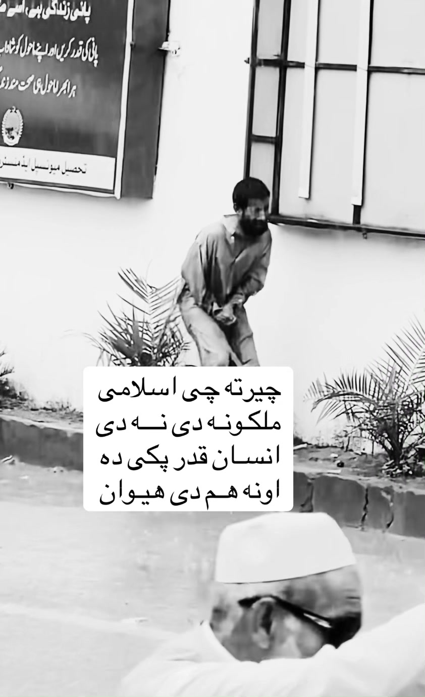 @︎څــــــــارګــــــر✍︎︎