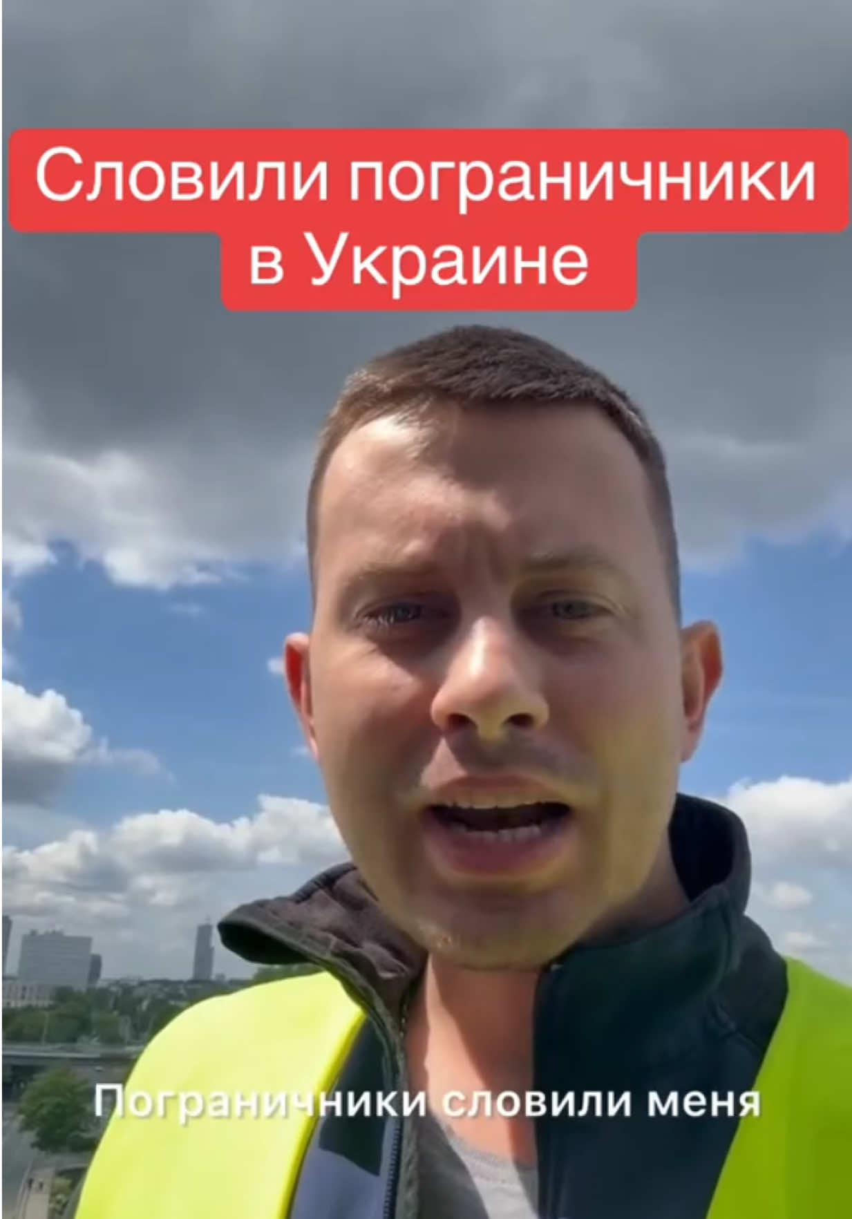 @Миша | Работа
