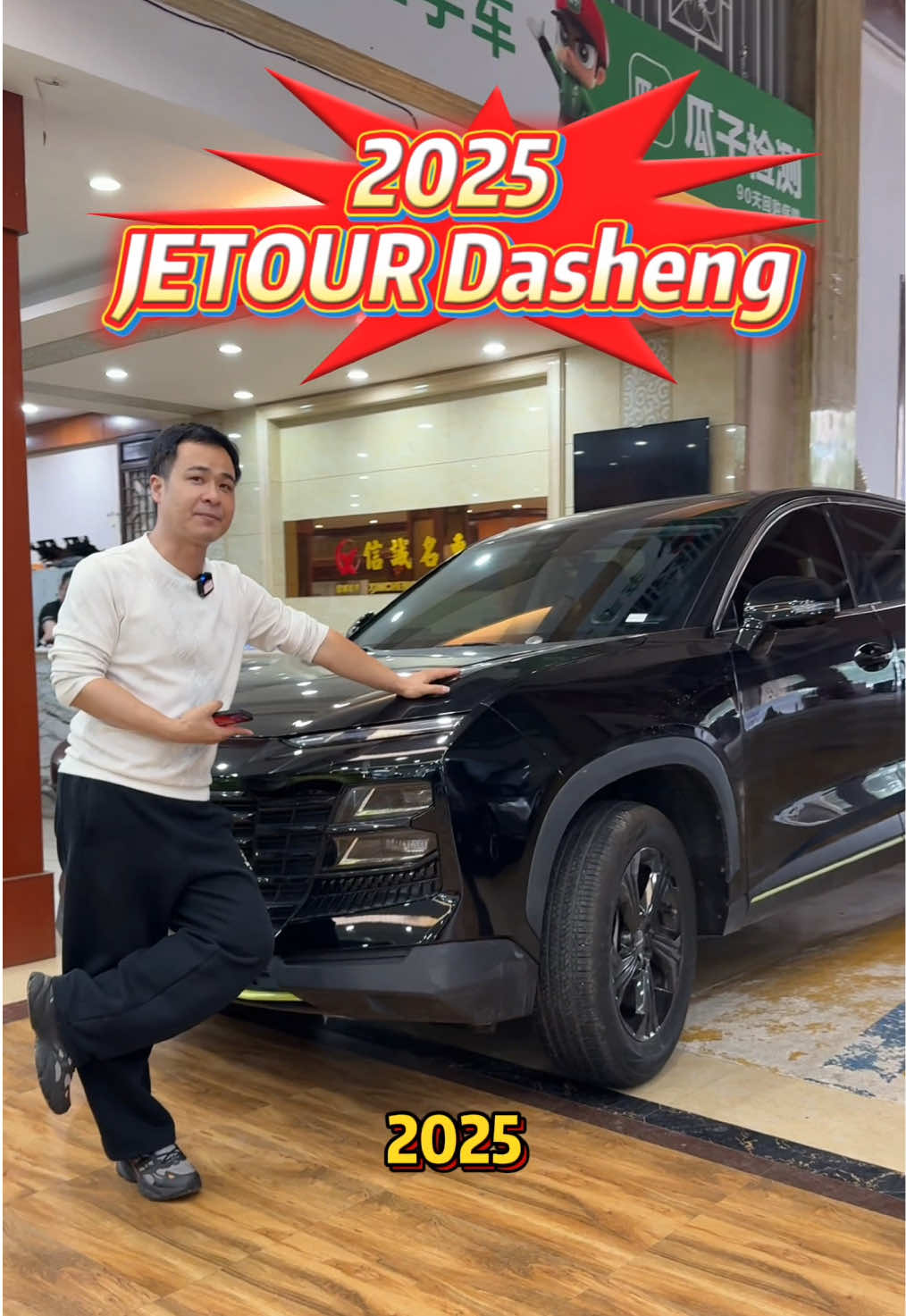 @Lao Wu China  Used Cars