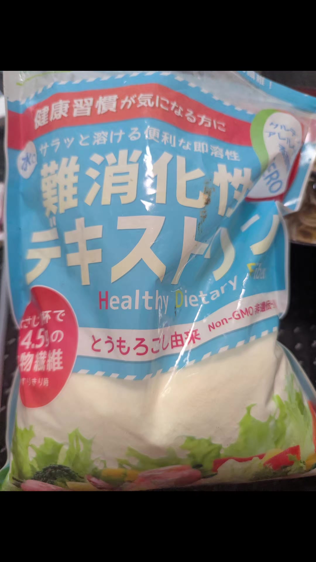@pちゃん 知的好奇心の探求者🇯🇵🇰🇷🇹🇼조나형님