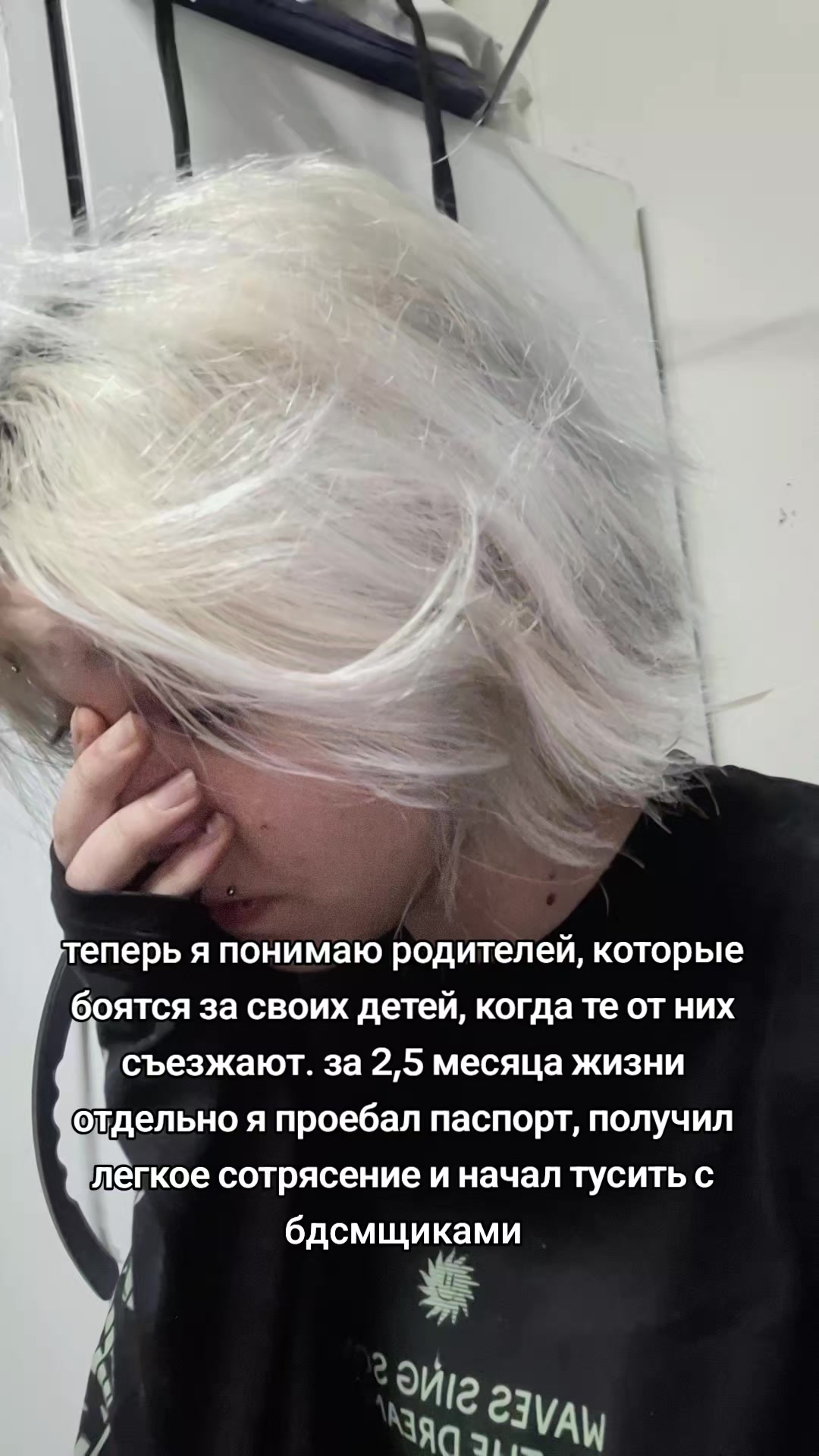 @☆ 𝖛𝖎𝖓𝖈𝖊𝖓𝖙 ☆ @