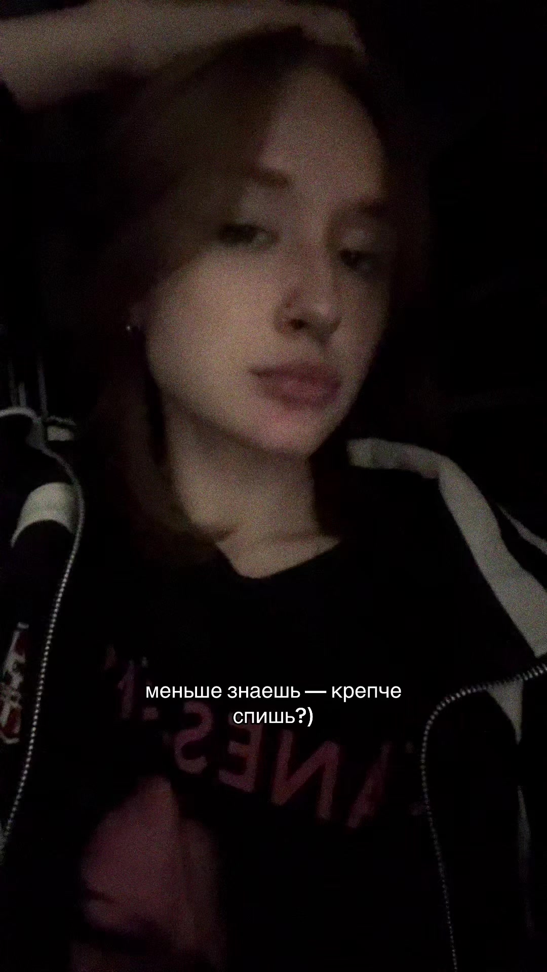 @тгк: нава вещает