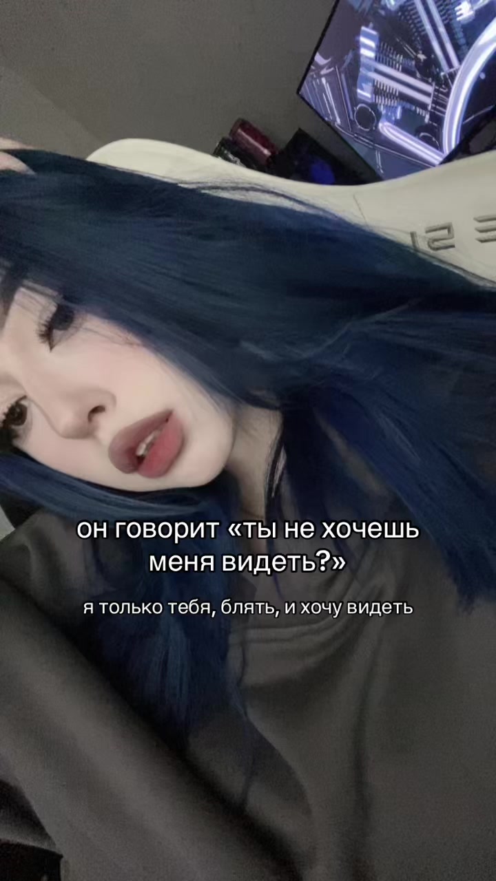 @тгк: фибай