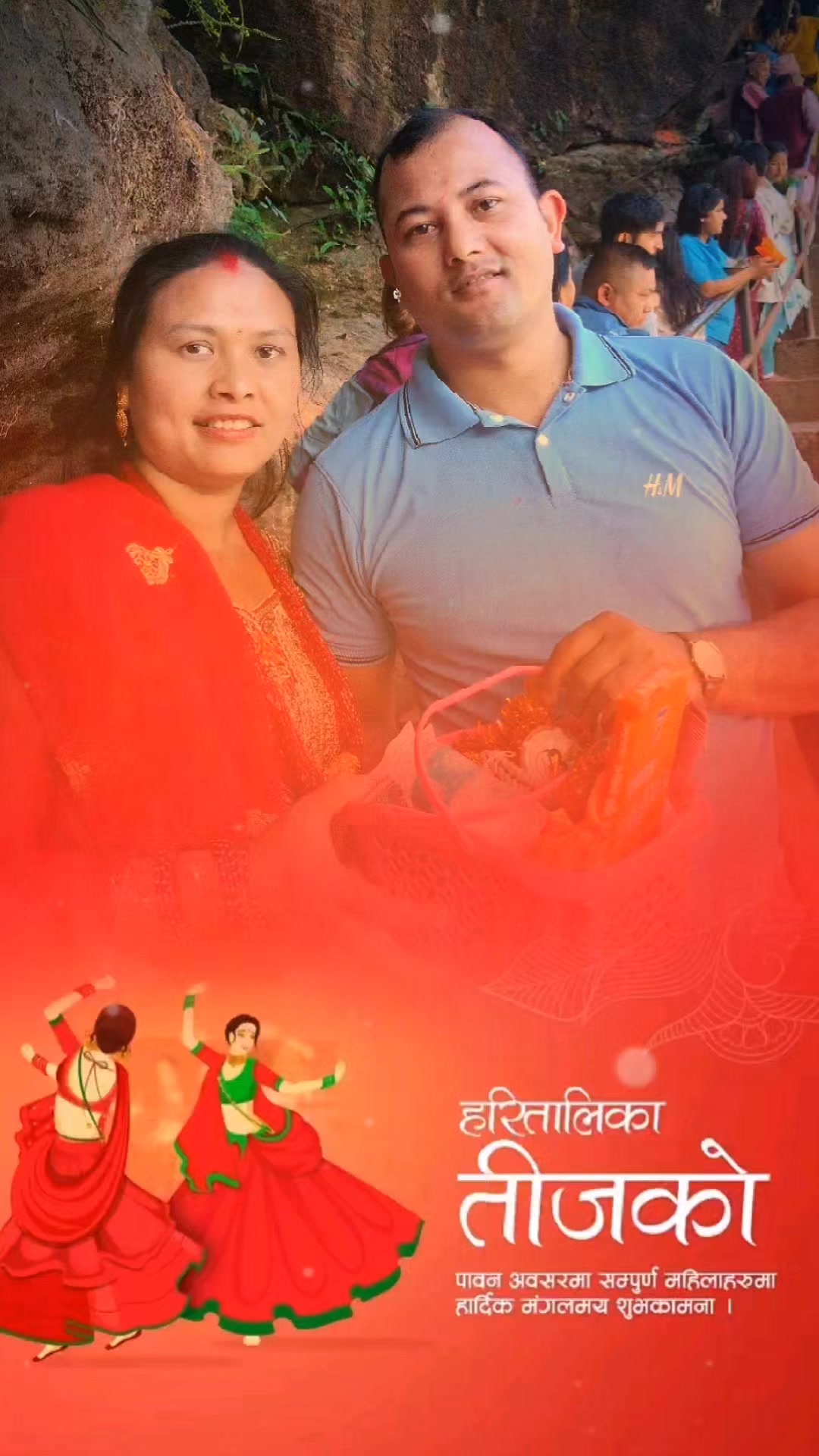 @Ram babu shahi0