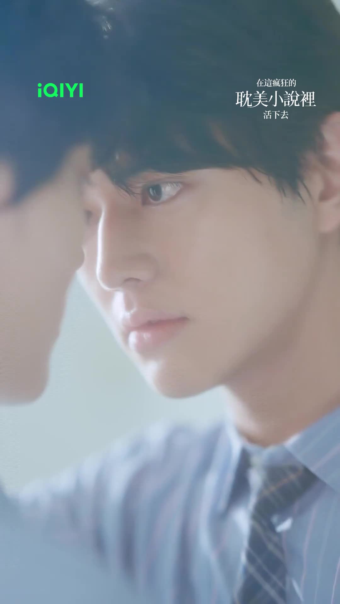 @iQIYI TW