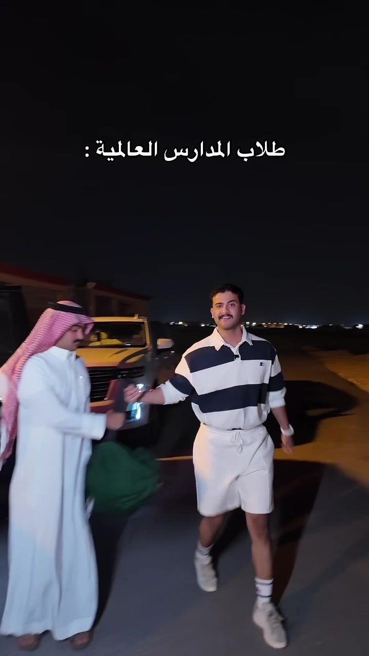 @باسل الفرد
