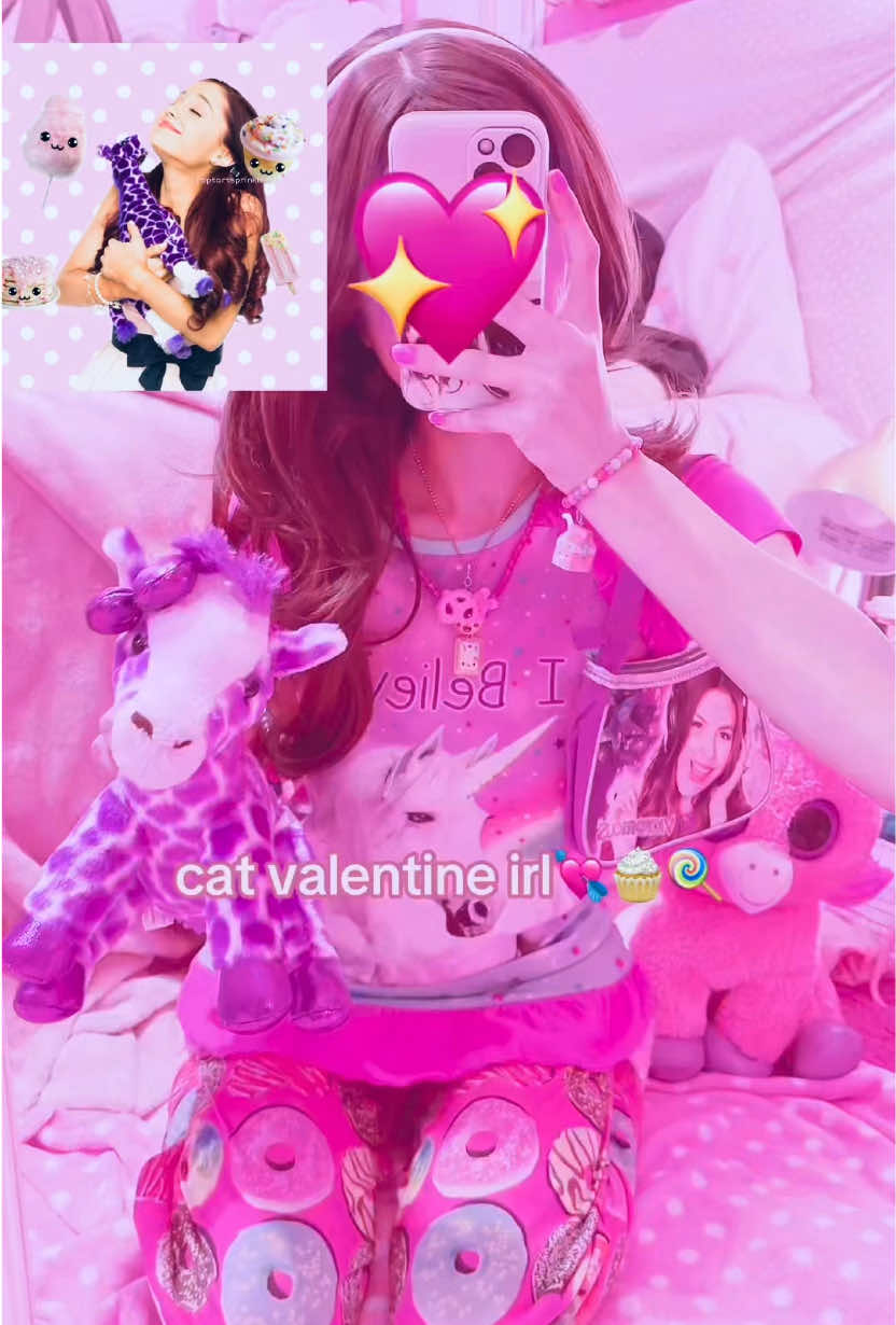@🦄&rho;᥆&rho;tᥲrt🐶💕₊˚⊹♡