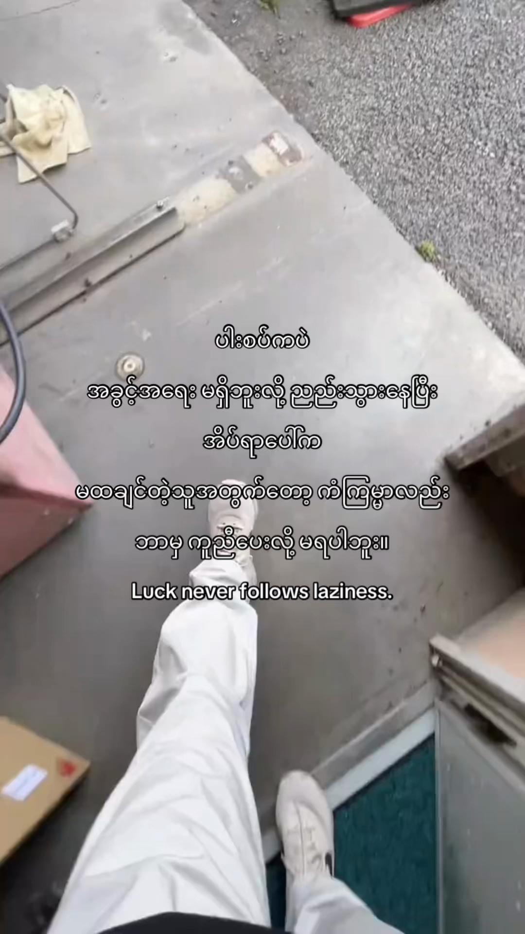 @đ´đ đ˛đđđ đťđđ đľđđ²
