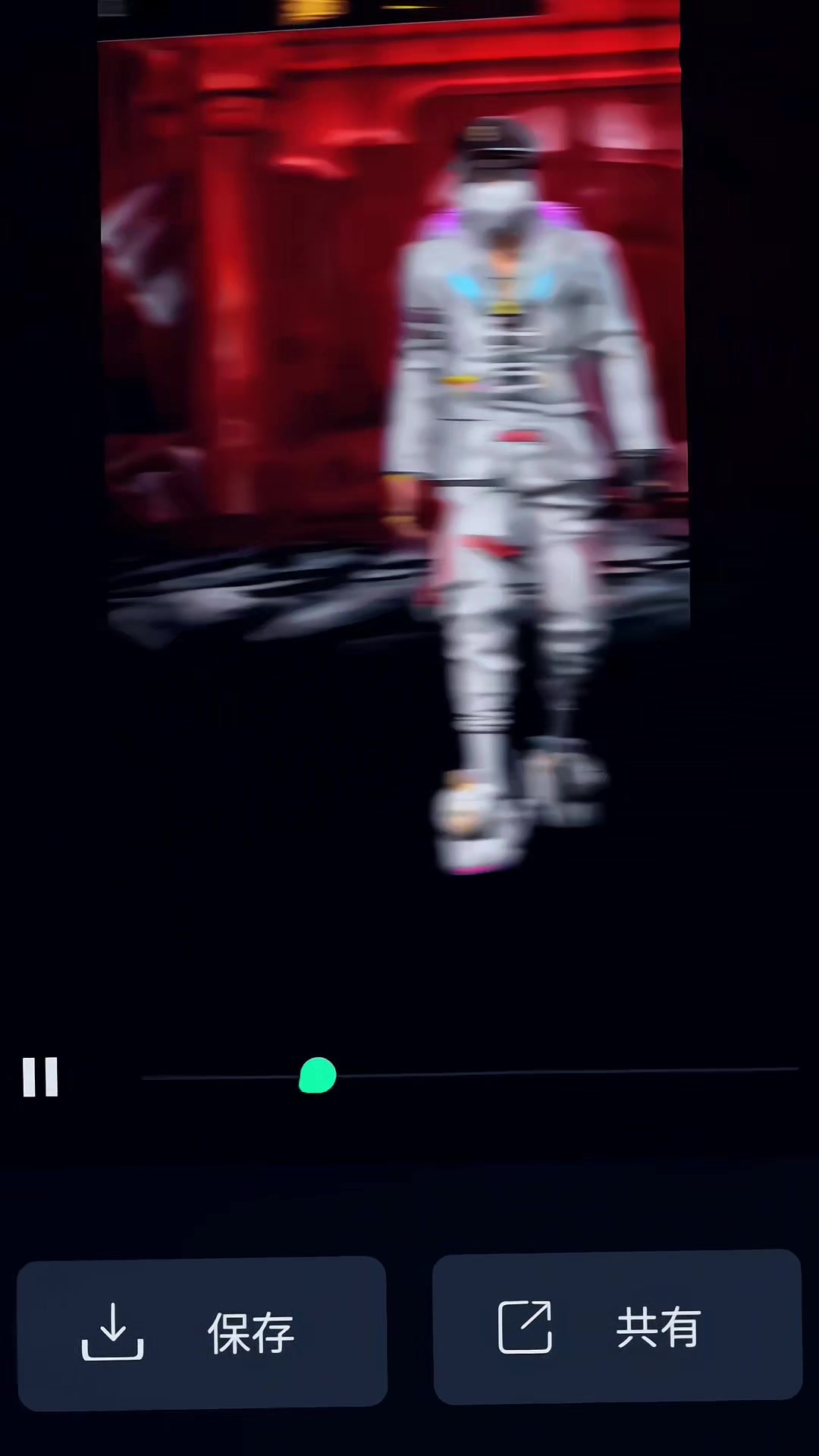 @ANDYCHUEX