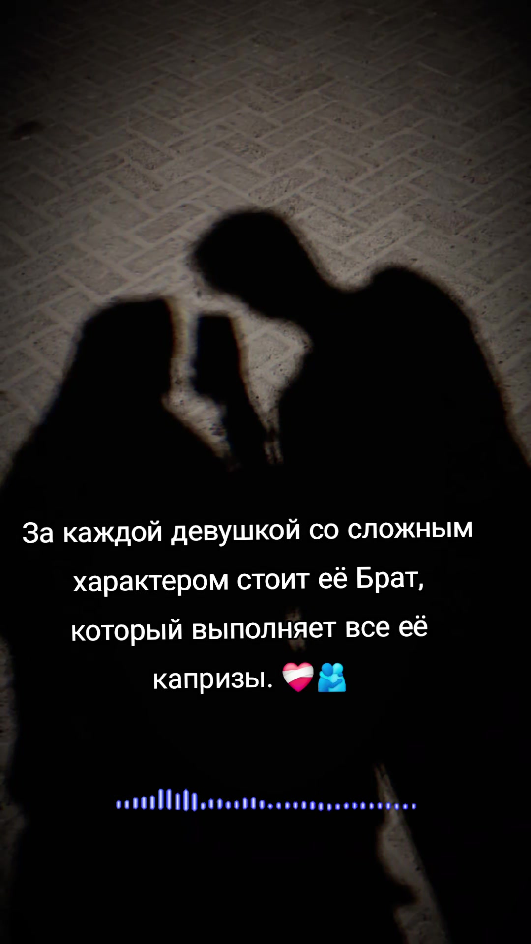 @💕Сестра Солдата🪖