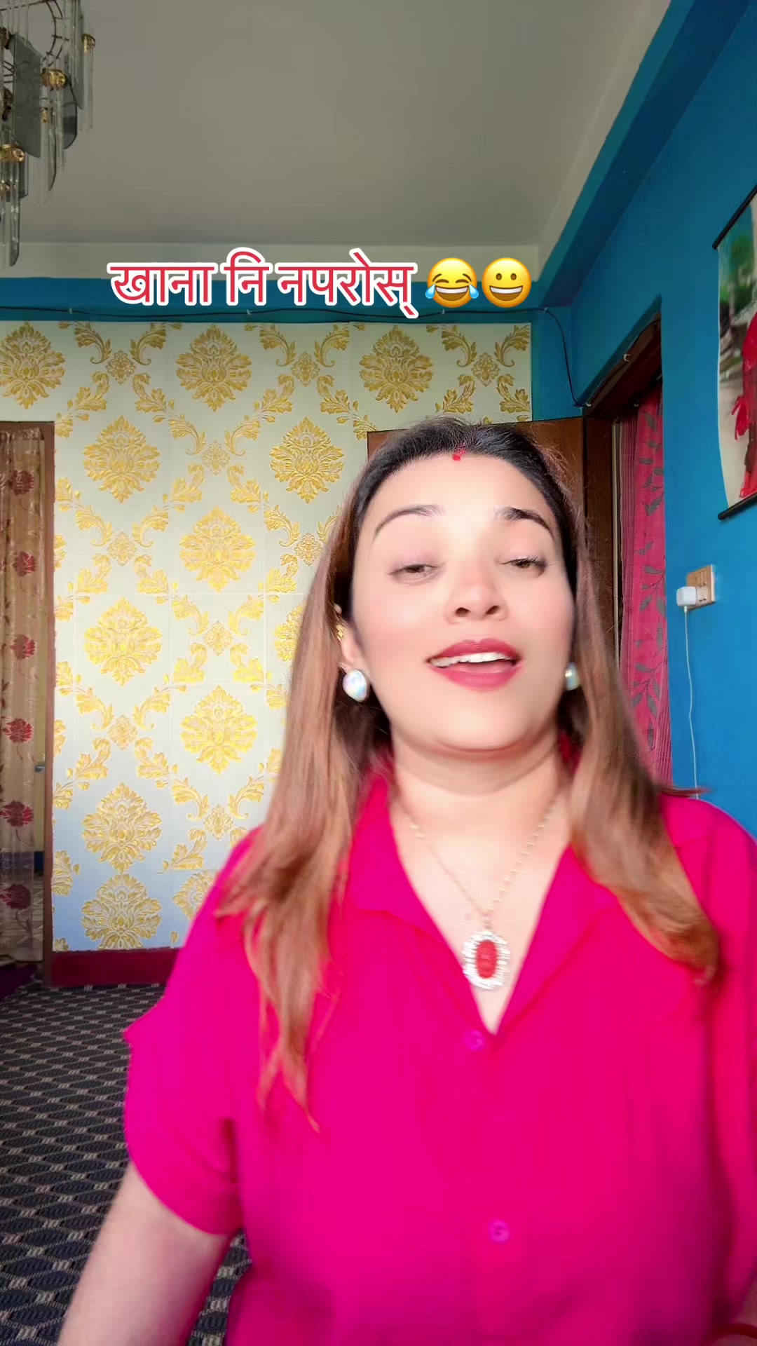 @Anjana Chhetri🧿