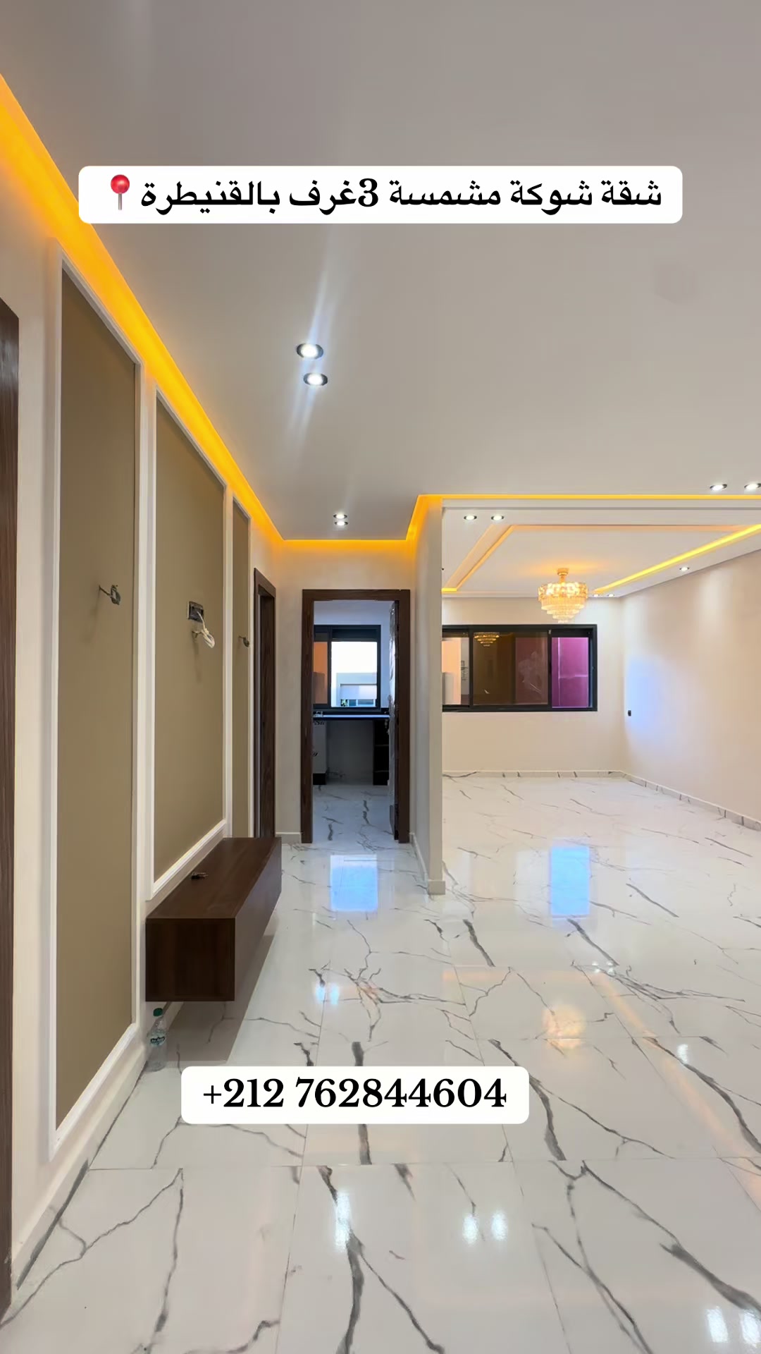 @immobilier chennah👷🏻♂️