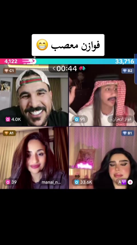 @Hussein Al-iraqi