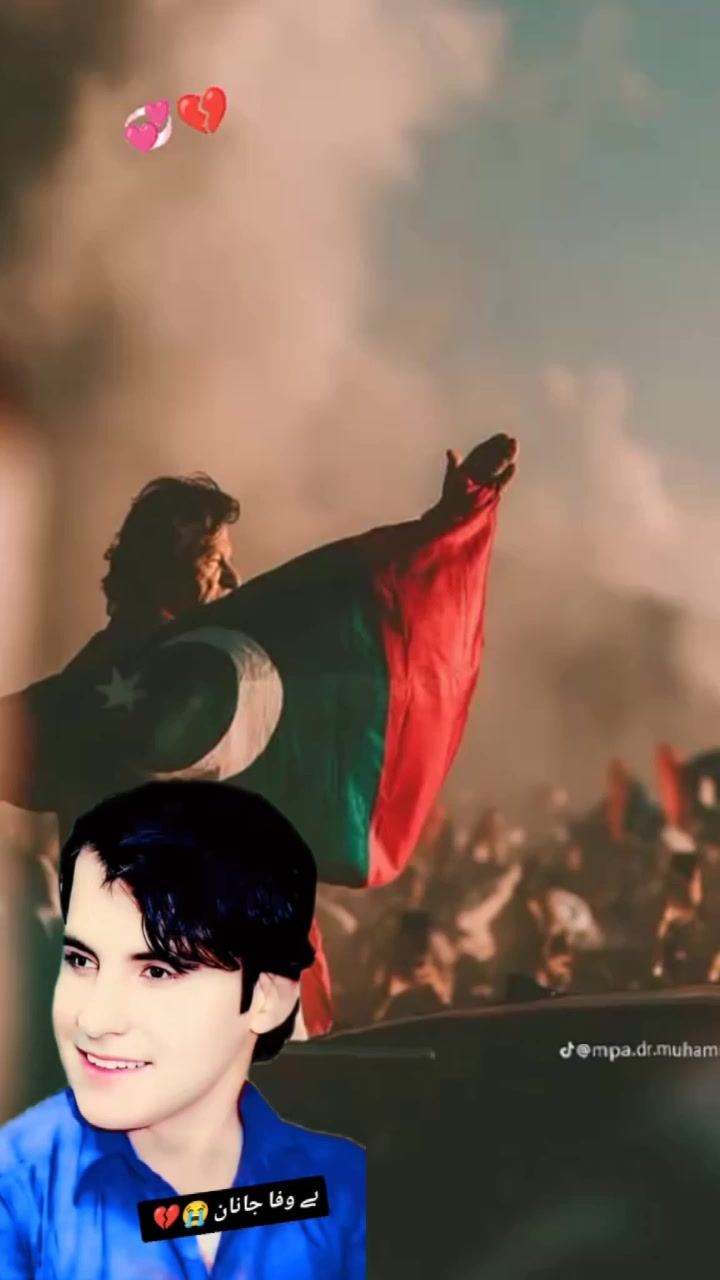 @ولی درمان