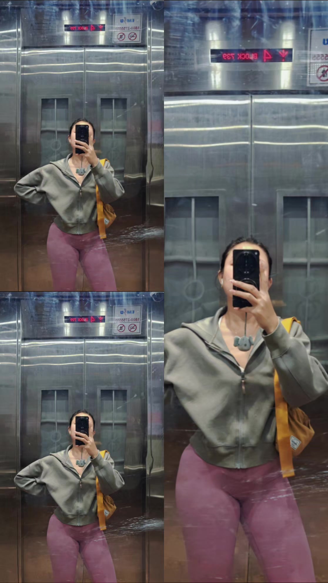 @8M