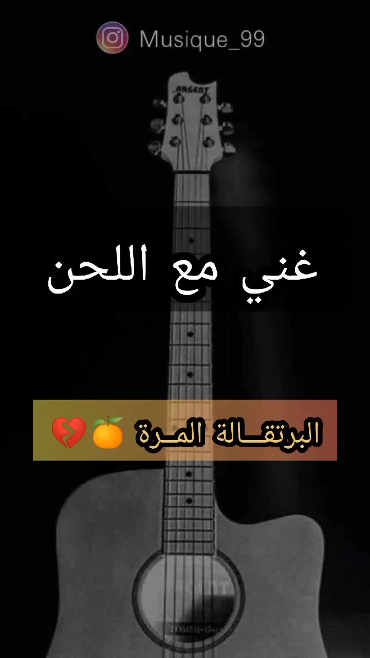 @ZaKaria ๐บ