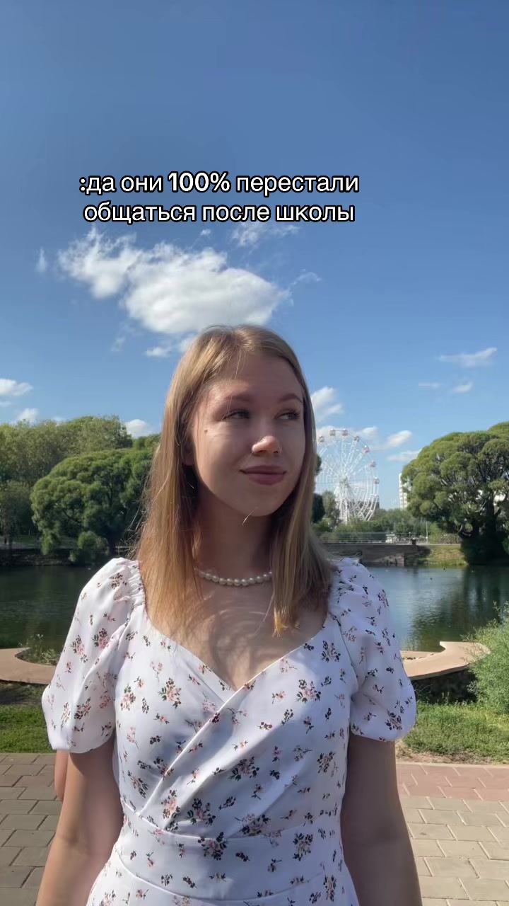 @osvoem20