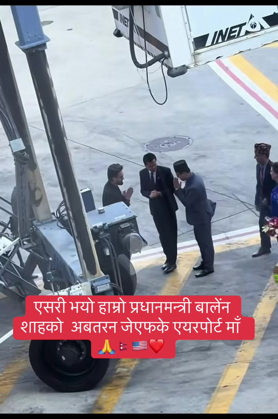 @Ganga 🇺🇸🇳🇵
