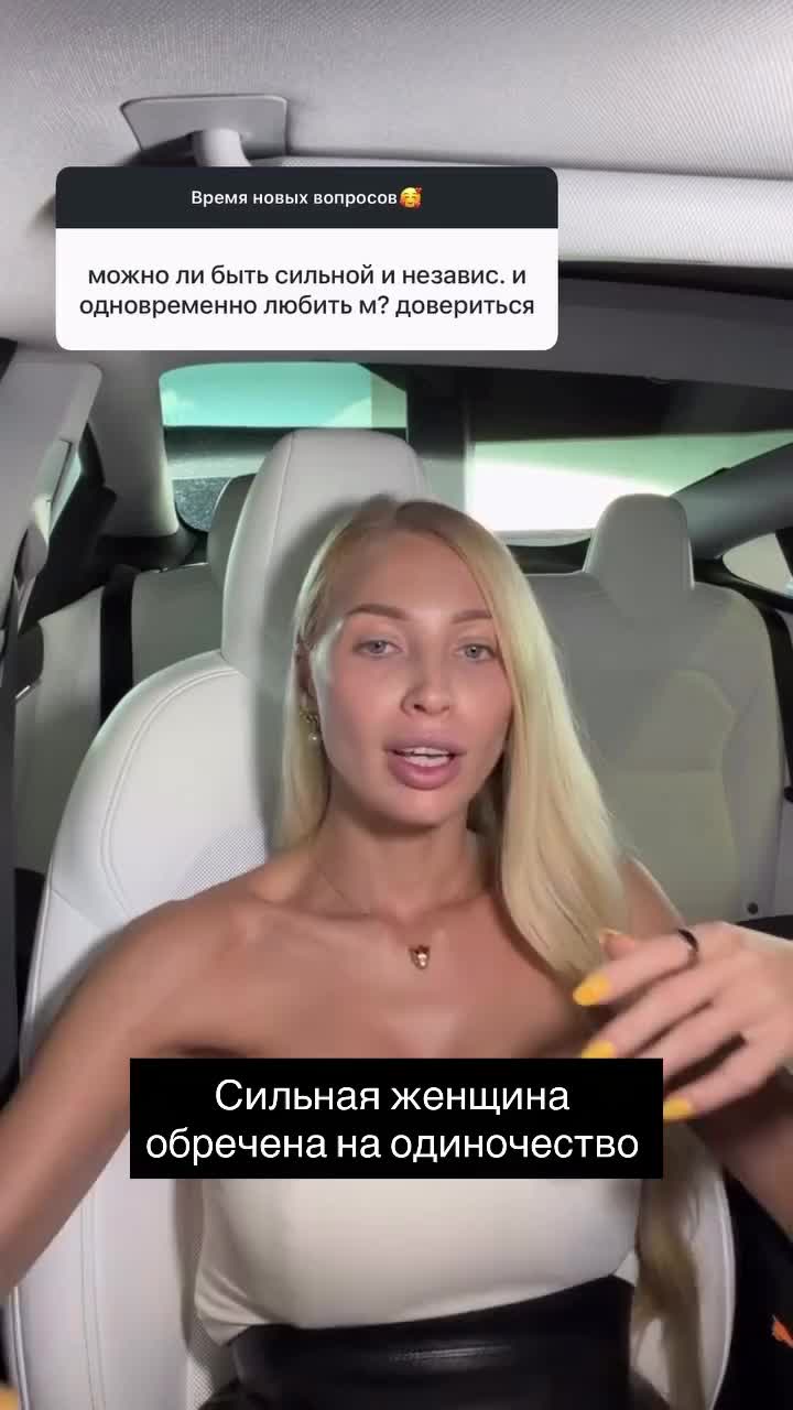 @Maryna