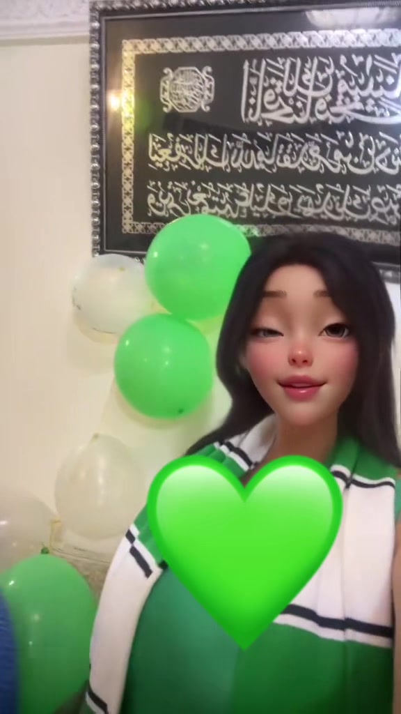 @fadwa el amrani
