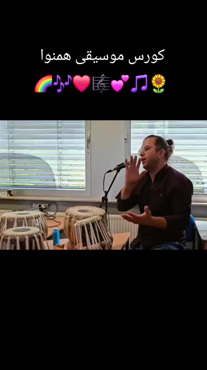 @Farid Banerjee