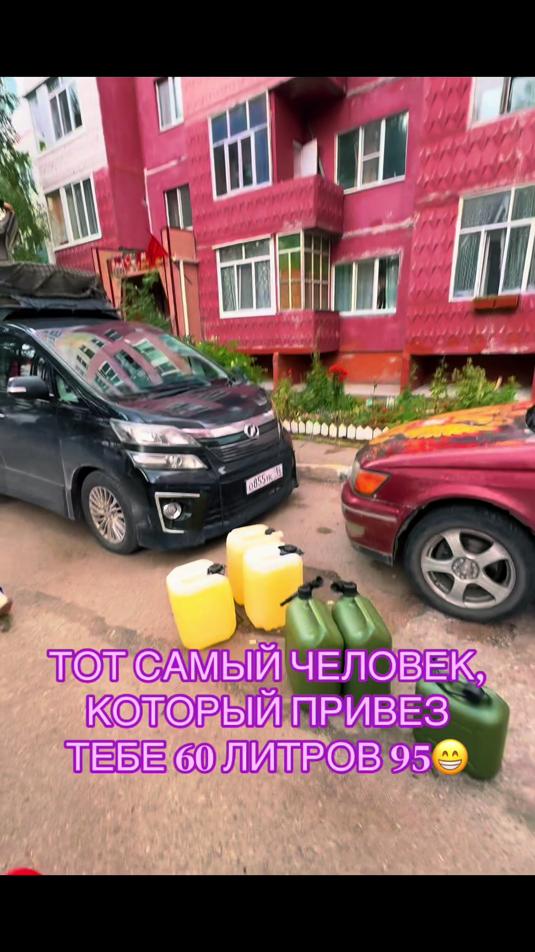 @ОЛЕЧКА РОМАНОВА
